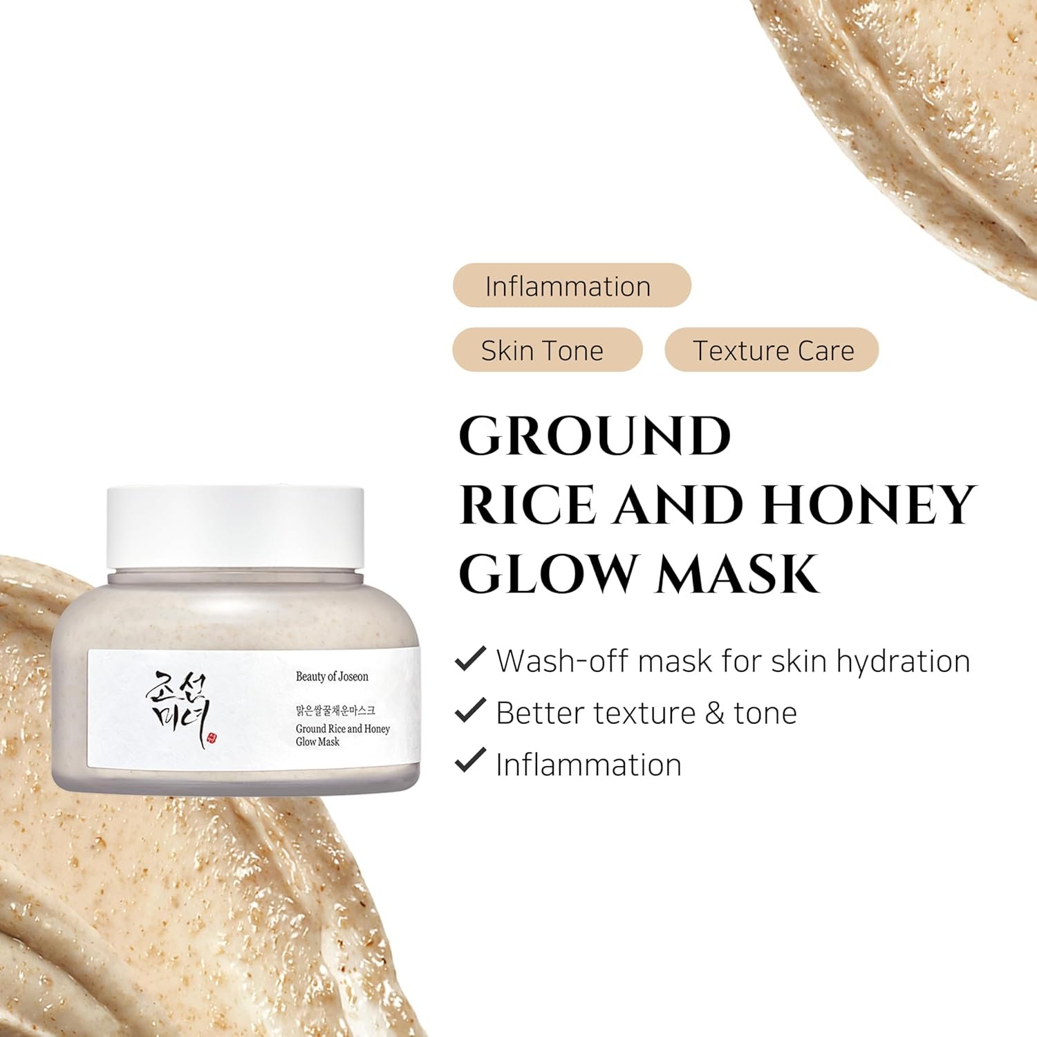 Discover the Beauty of Joseon Ground Rice and Honey Glow Mask - Image 3