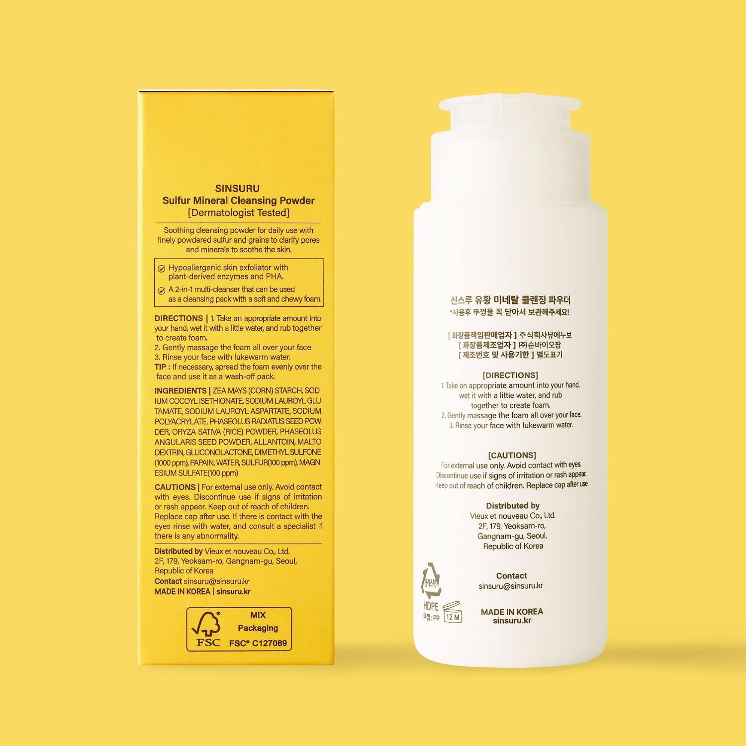 Sulfur Mineral Cleansing Powder with Enzymes & PHA - Image 5