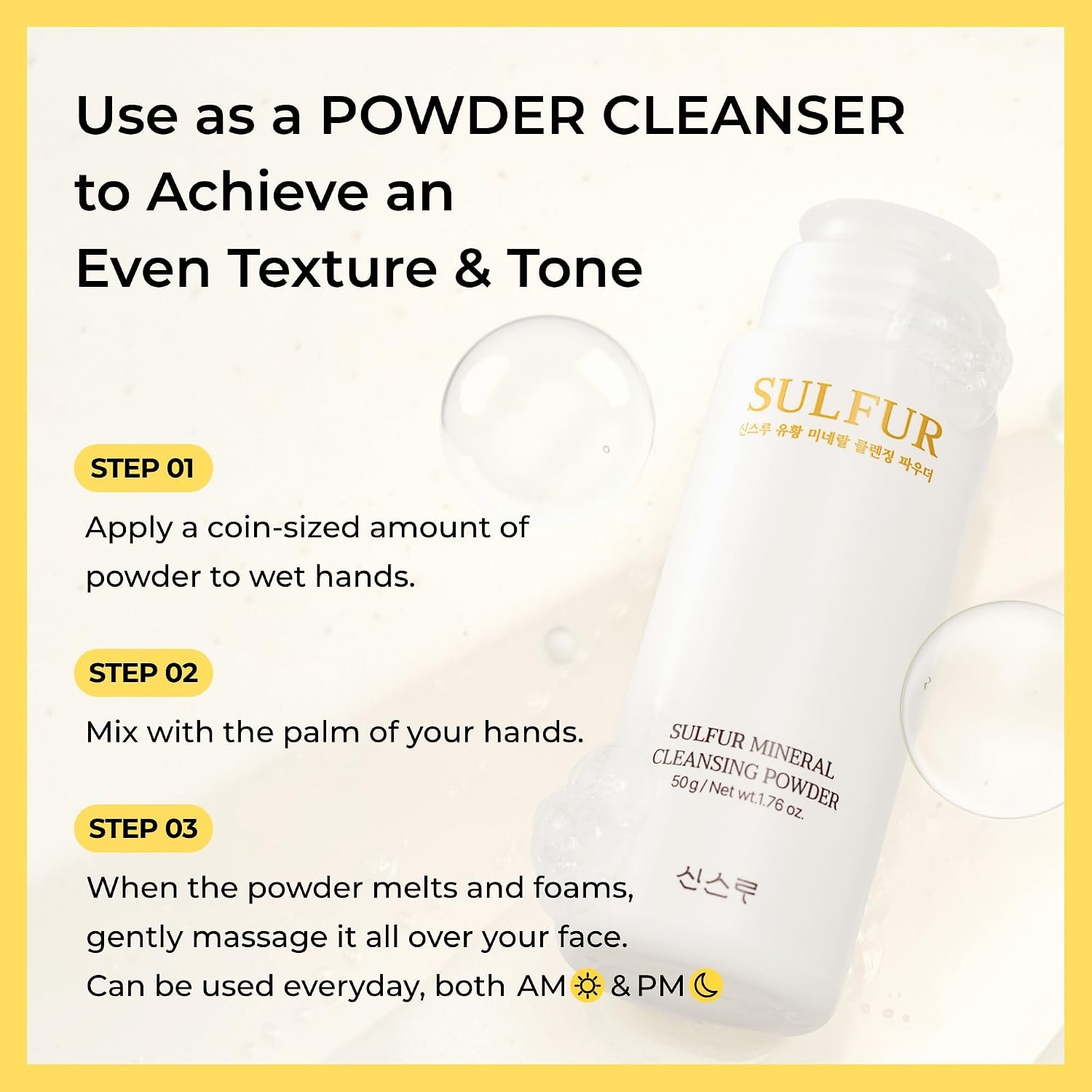 Sulfur Mineral Cleansing Powder with Enzymes & PHA - Image 6