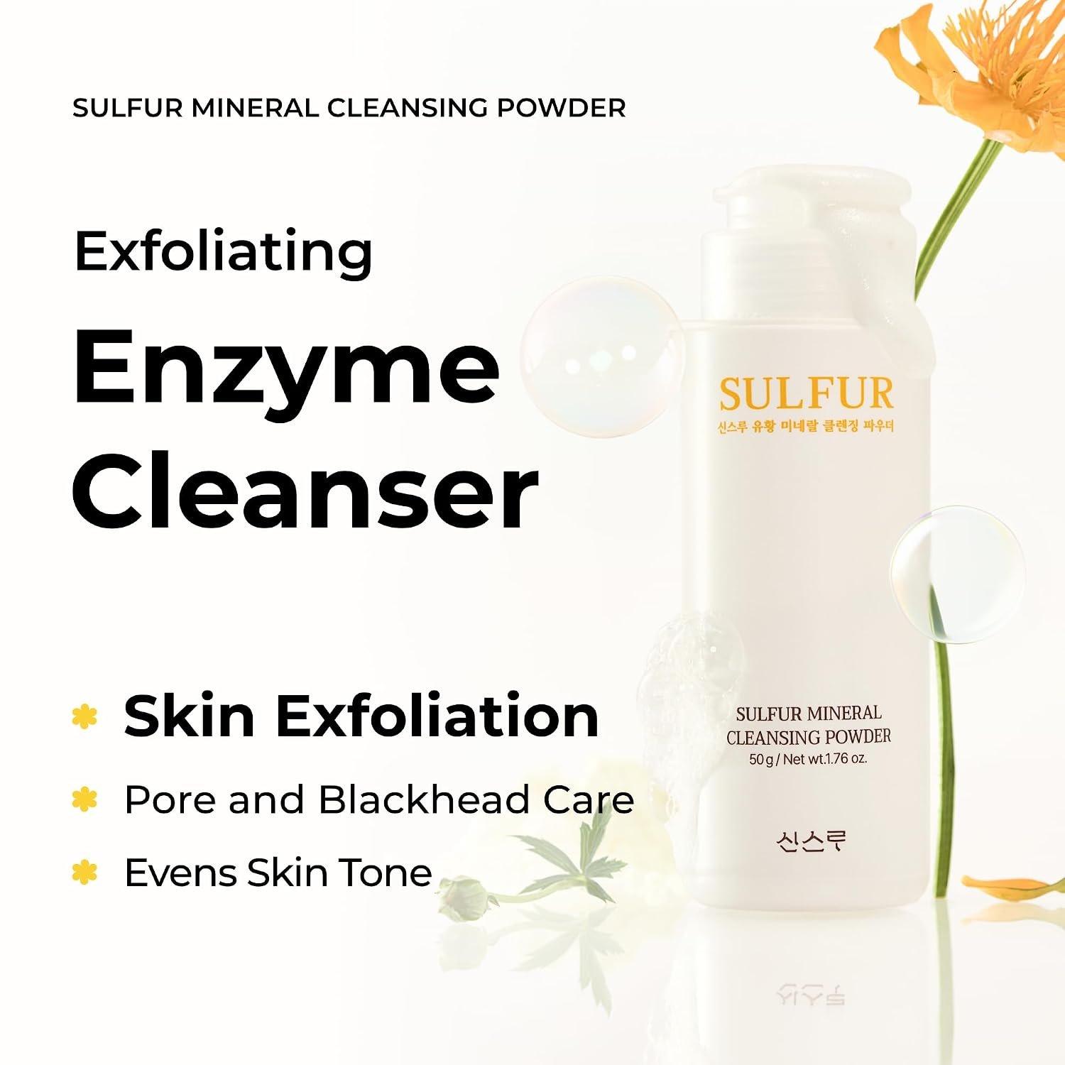 Sulfur Mineral Cleansing Powder with Enzymes & PHA - Image 7