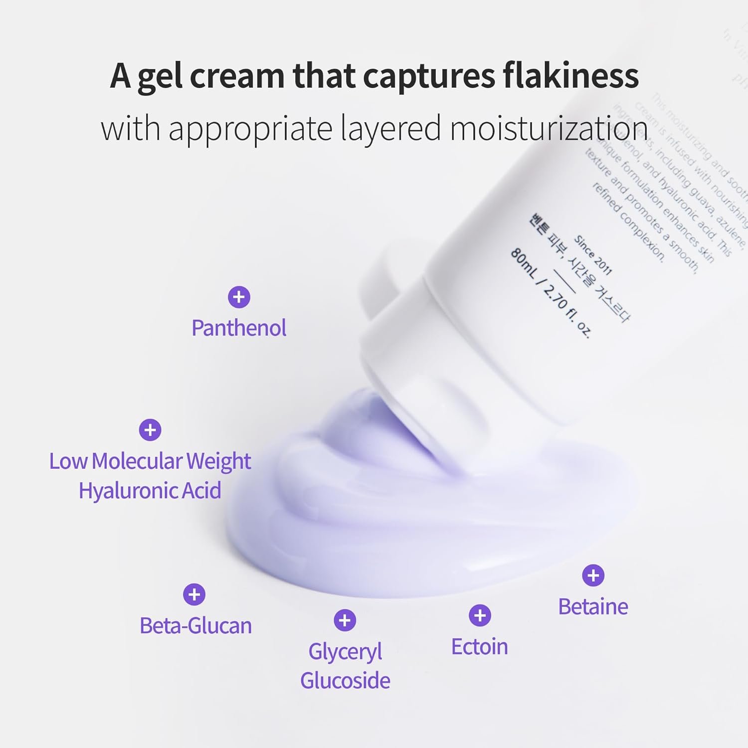 BENTON Guava Moisture Soothing Cream - Image 3